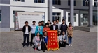 加強(qiáng)校企合作，深化聯(lián)動(dòng)機(jī)制，充分發(fā)揮人才培訓(xùn)基地作用