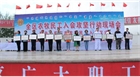 全區(qū)農(nóng)牧民工入會攻堅行動現(xiàn)場會在我市舉行自治區(qū)人大常委會副主任、總工會主席杭桂林